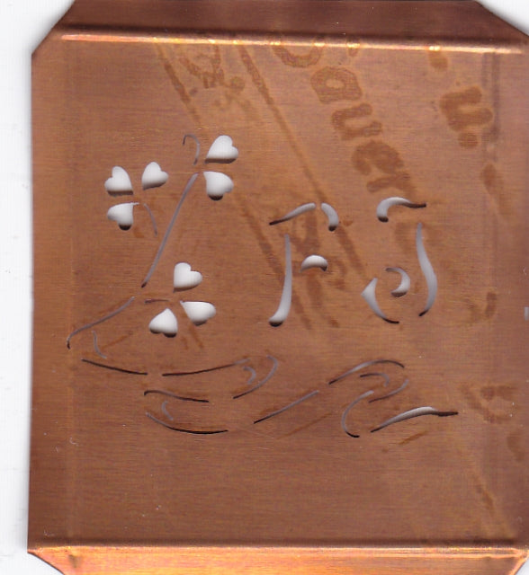 FJ - Außergewöhnliche alte Monogrammschablone