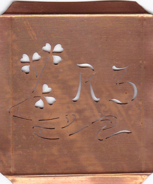 RZ - Außergewöhnliche alte Monogrammschablone