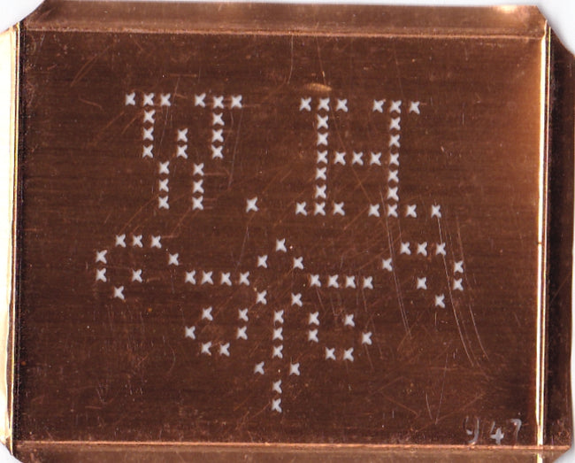 WH - Alte niedliche Kreuzstich Monogramm Schablone
