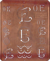 OE - Uralte Monogrammschablone aus Kupferblech