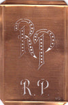 RP - Interessante alte Kupfer-Schablone zum Sticken von Monogrammen